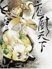 特曼剧场版 银河祭典 海报