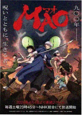 特曼剧场版 寂静之海 剧照