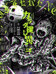 导演访谈配图