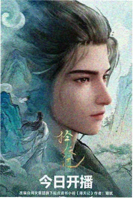 作品详情图